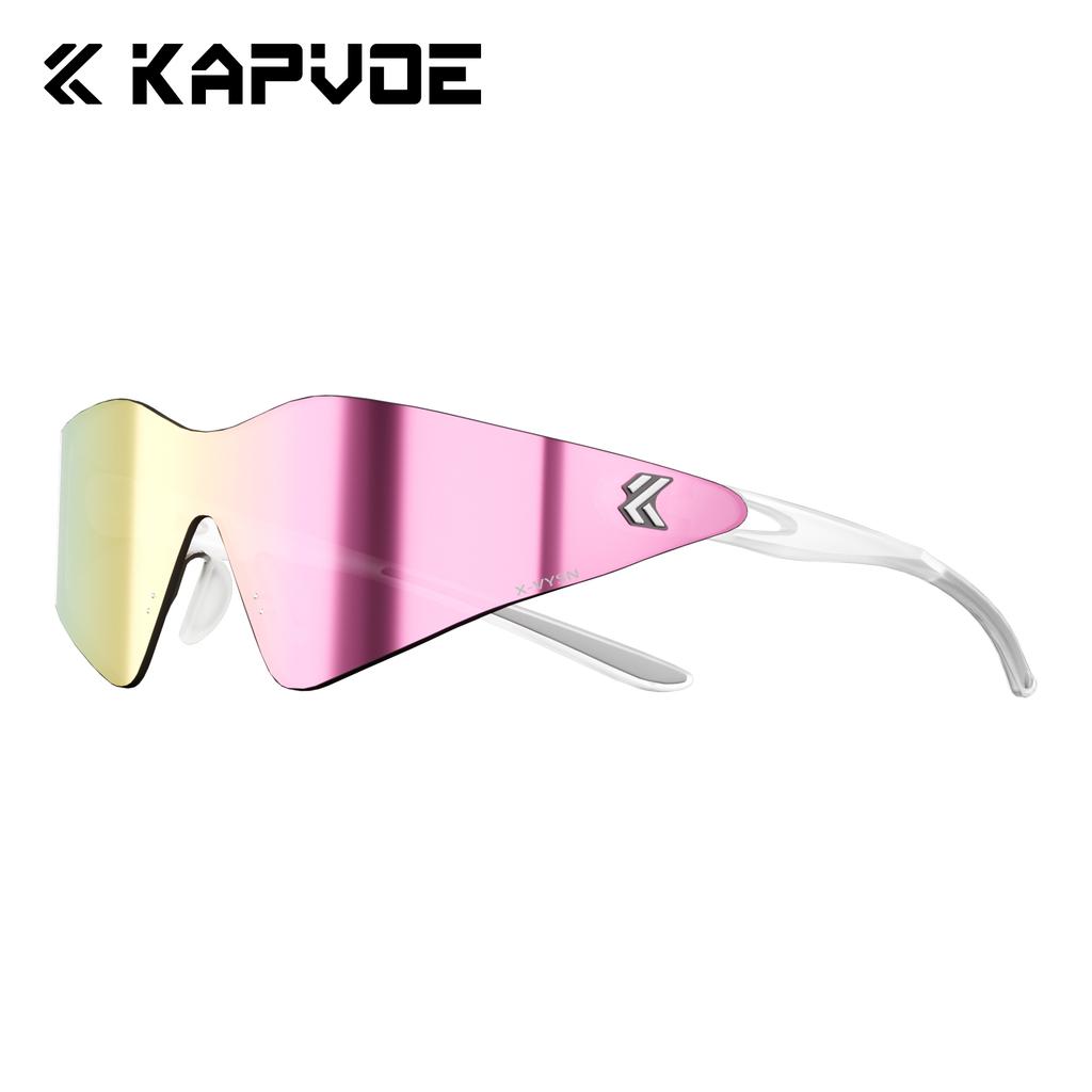 Kapvoe Sunglasses Cycling Glasses Photochromic UV400 Women Outdoor Sports Hiking Running Lightweight MTB Bike Baseball Eyewear
