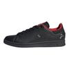 Marvel X Adidas Stan Smith Hulk Unisex Sneakers Black Core-Black Silver-Metallic GZ5993