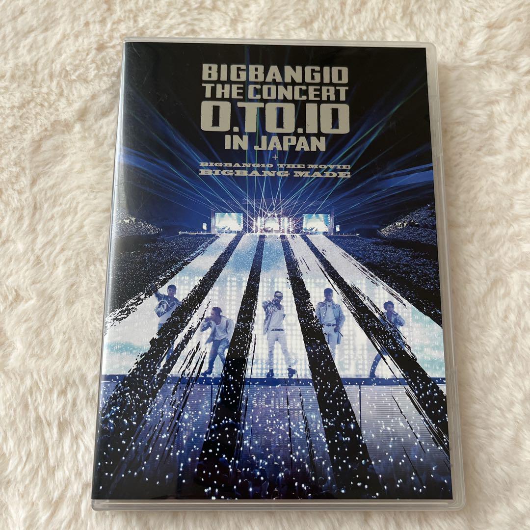 

[USED] BIGBANG10 0.TO.10 IN JAPAN BluRay
