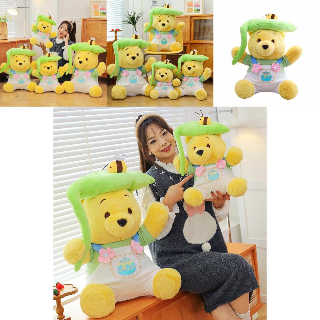 Entzückende Sommerliche Winnie Puuh Plüschpuppe zum Schlafen und als Geburtstagsgeschenk
