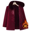 Middle-aged and Elderly Winter Imitation Mink Velvet Jacket Female Grandmother Velvet Thickened Warm Winter Clothing Wide Lady Mother Top