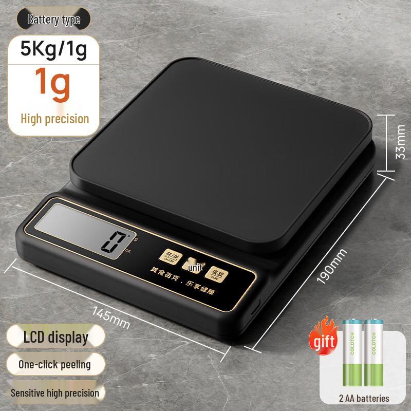 Meilen Digital Kitchen Scale for Baking and Food (5kg/1g) (CN version)