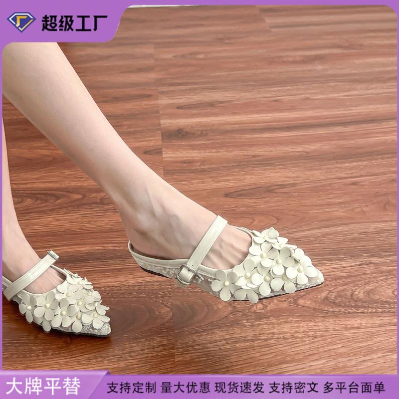 Grape mother temperament single shoes women's back space height increase niche retro women's shoes fashion pointed muller shoes women's versatile