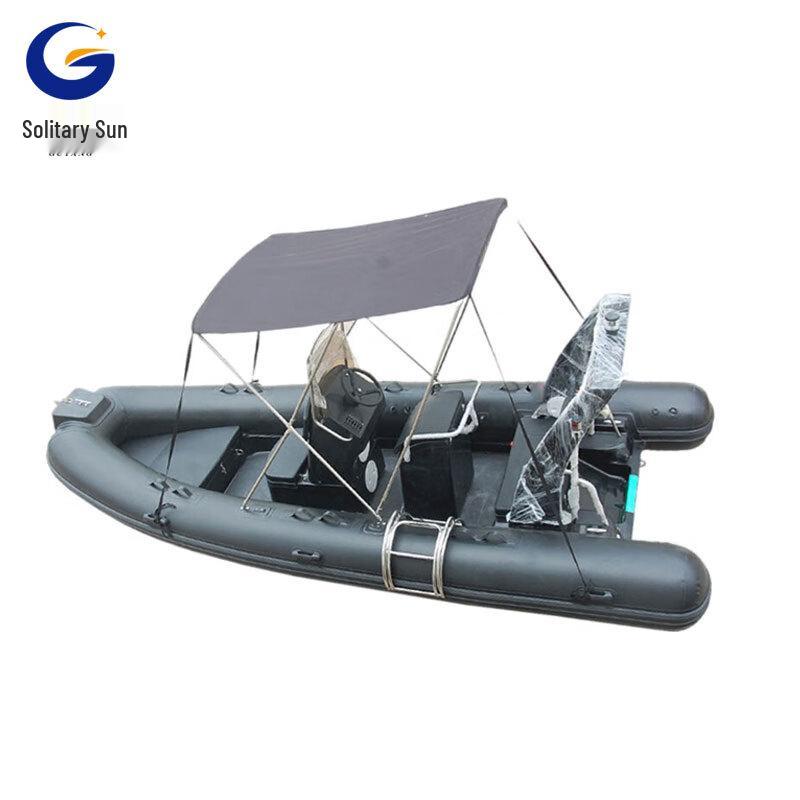Guyang Fiberglass Inflatable Rescue Boat