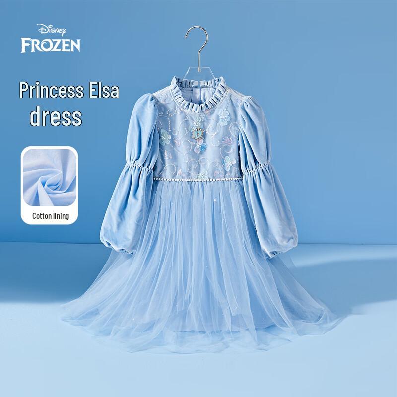 Disney Frozen Elsa Girls' Fake Two-Piece Princess Dress