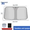 Car Sunshade Umbrella for Front Windshield - Heat Insulation & Sun Protection Curtain