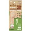 Marukan GONTA CLUB Naturaha Dental Toy Loofah and Cotton String Brush