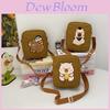 Adorable Cartoon Canvas Shoulder Bag For Kids Perfect For Everyday Use And Storage