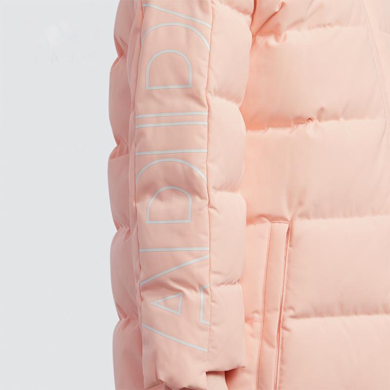 adidas Kids Down Jackets Hooded Moderate GL1339