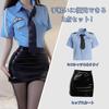 Maazusa Sexy Policewoman Halloween Costume Set Includes Short Sleeve Wraparound and Tie Perfect for Halloween Costume Parties 3-Piece (Type A) -