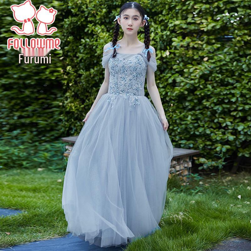 Fuluomi Girls  Light Luxury Princess Dress 165