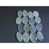 284Cts. Natural Onyx Agate Ring Size Oval Cabochon Loose Gemstone 16Pcs Lot A-634