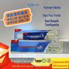 Yabei Jia Yunnan Herbal Toothpaste: Whitens Teeth, Relieves Gum Issues, Freshens Breath – Family Pack