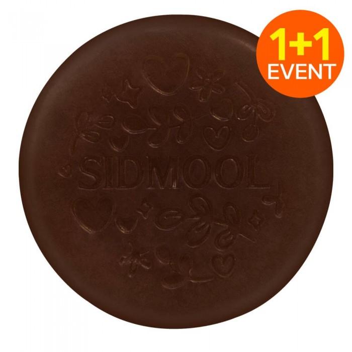 

Bomunsan Acorn Handmade Soap 100g