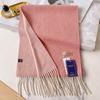 Cashmere scarf men's and women's winter double-sided high-end water ripple shawl high-end gift