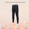 Unisex Fleece-Lined Thermal Slim-Fit Pants for Autumn/Winter - Stylish Base Layer & Sports Tights