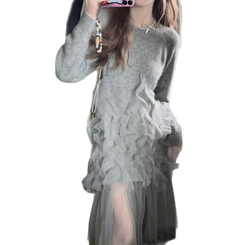 Autumn/Winter Niche Gentle Style French Mesh Knit Long Dress for Women