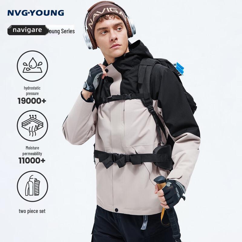 Navigare Men s 3-in-1 Hooded Outdoor Jacket XL