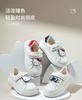 Kaiti Cat Children's Shoes 2026 New Summer Daily Simple Girls' Thick Low Children's Sports Shoes