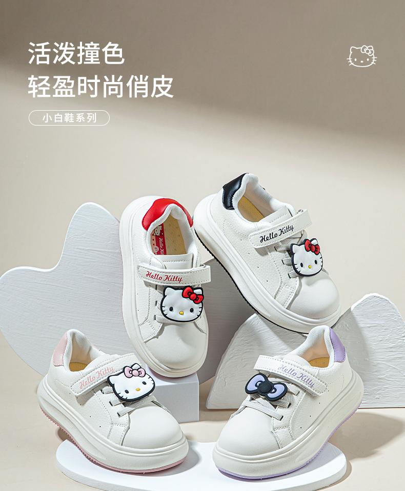 Kaiti Cat Children's Shoes 2026 New Summer Daily Simple Girls' Thick Low Children's Sports Shoes