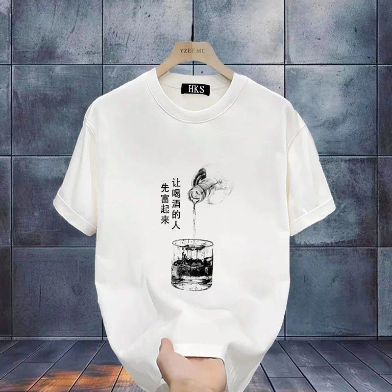 

Cotton short sleeved T-shirt 2026 new heavyweight trend fashionable versatile men s personalized round neck loose versatile top XL білий
