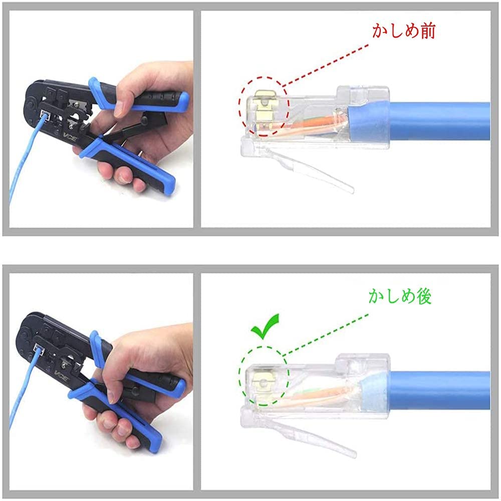 VCE GJ668 RJ45 Crimping Stripping and Crimping Ratchet Compatible with LAN and Telephone Lines Tool, Terminals, Multi-Function Type, RJ45, RJ12, RJ11,