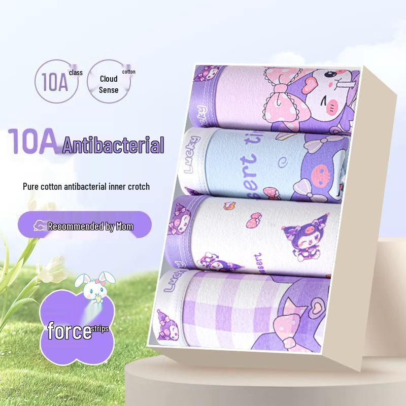 Girls' 100% Cotton Boxer Briefs - Cute Melody Design, No Wedgie, Flat Leg