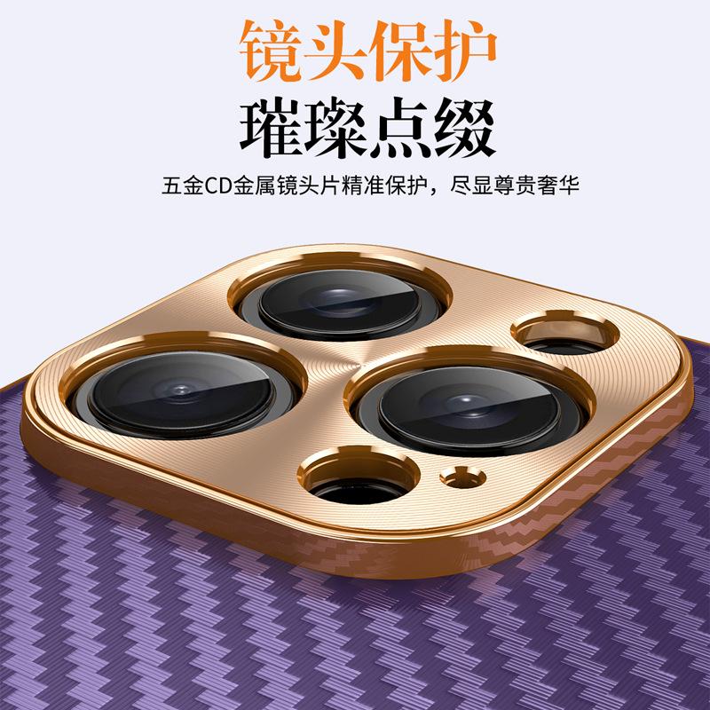 Applicable to Apple 16promax mobile phone case, carbon fiber pattern iphone15 anti-drop 14 business 13 electroplated leather case