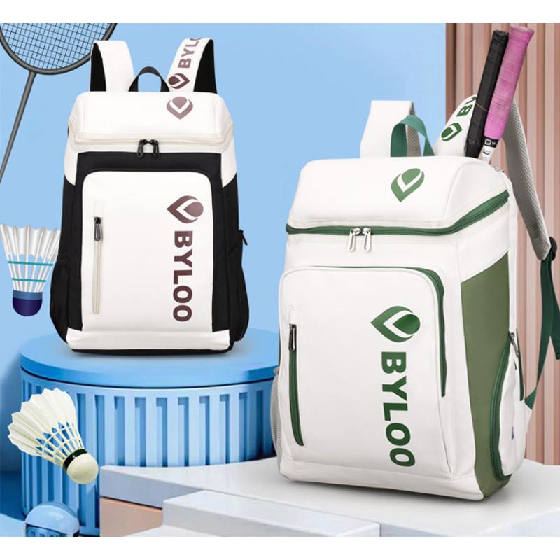 Waterproof Pu Badminton And Tennis Bag With Byloo Letter Print For Men And Women Sports Enthusiasts