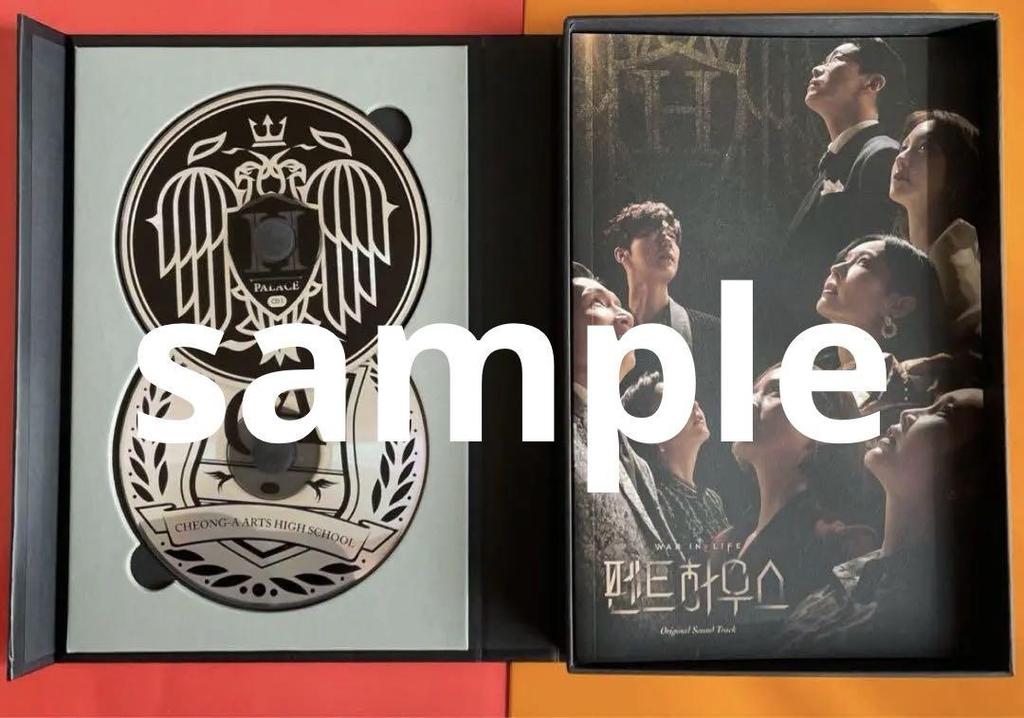 [USED] Korean Drama Penthouse OST CD