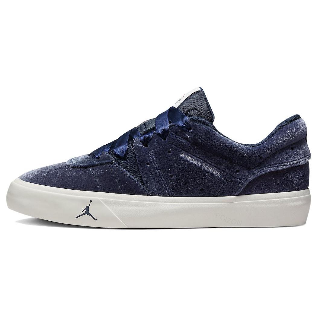 Air Jordan Jordan Series.05 SE