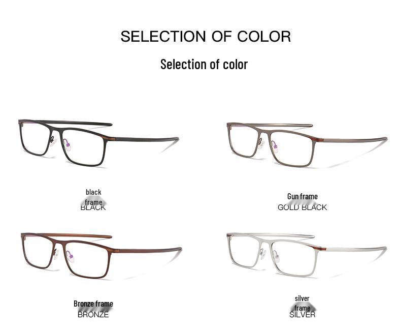 2026 Ultra-Light Metal Eyeglass Frame for Myopia & Presbyopia, Unisex Business Casual Color-Blocked Luxury Glasses