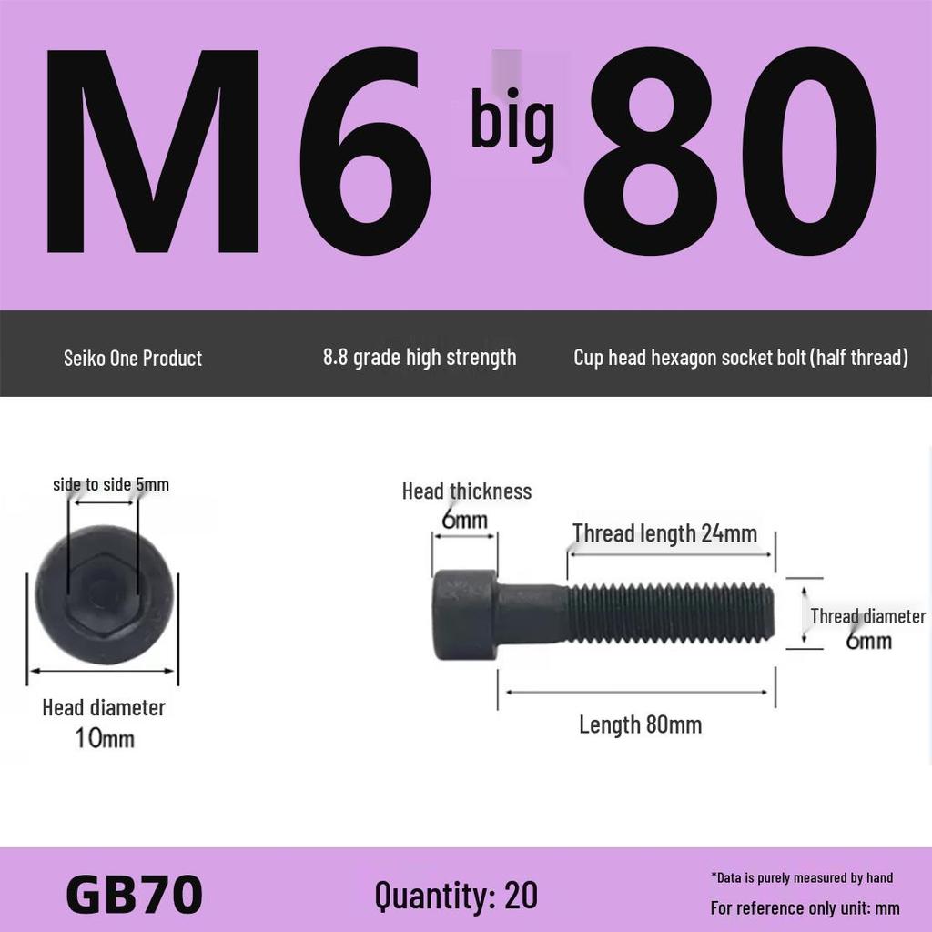 8.8 High-Strength Socket Head Cap Screw Bolt (M4-M16)