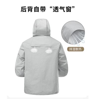 Sunscreen Tops Men's Outdoor Antibacterial Light and Breathable Sunscreen Clothes Women's UV-proof Overalls Customized