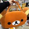 Rilakkuma Korilakkuma Plush Storage Tote Bag Bear Soft Fluffy Cosmetic Organizer for Home Travel Fans Gift Collection Girl