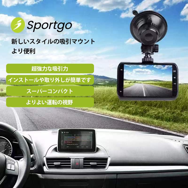 [Genuine iSportgo S501] Dash Cam Suction Cup Mount Suction Cup Holder Bracket General Type with 4mm Screw Adapter Compatible with CHORTAU OldShar