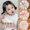 Cute Crystal Baby Hair Clip for Little Girls-Japan & Korean Style Colorful Side Bang & Back-of-Head Clips