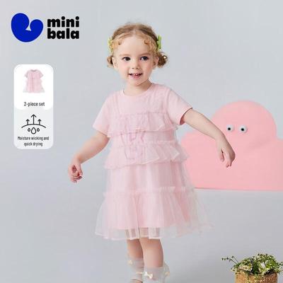 Minibala Girls' Summer 2-Piece Vest Dress Set