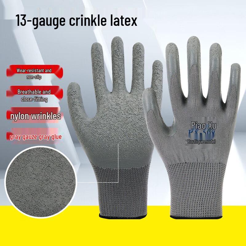 Maihan Nylon Wrinkle Dipped Work Gloves Standard