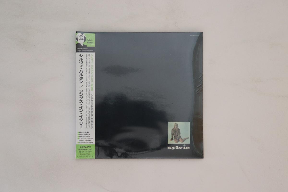 

CD SYLVIE VARTAN - Sylvie Vartan BVCM37760 RCA 2006 Japan Obi Pop Used