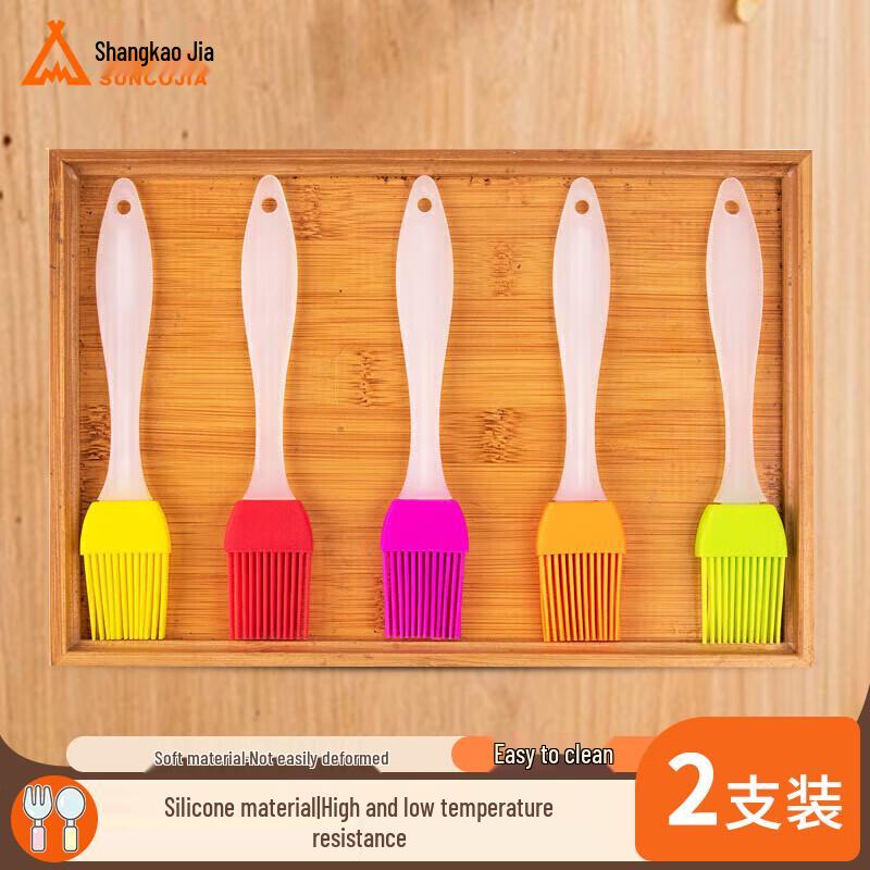 

Suncojia Kitchen & BBQ Tool Collection