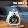 Cartoon Creative Time Manager Student Learning Special Countdown Timer Clock Alarm Clock Multifunction Timer