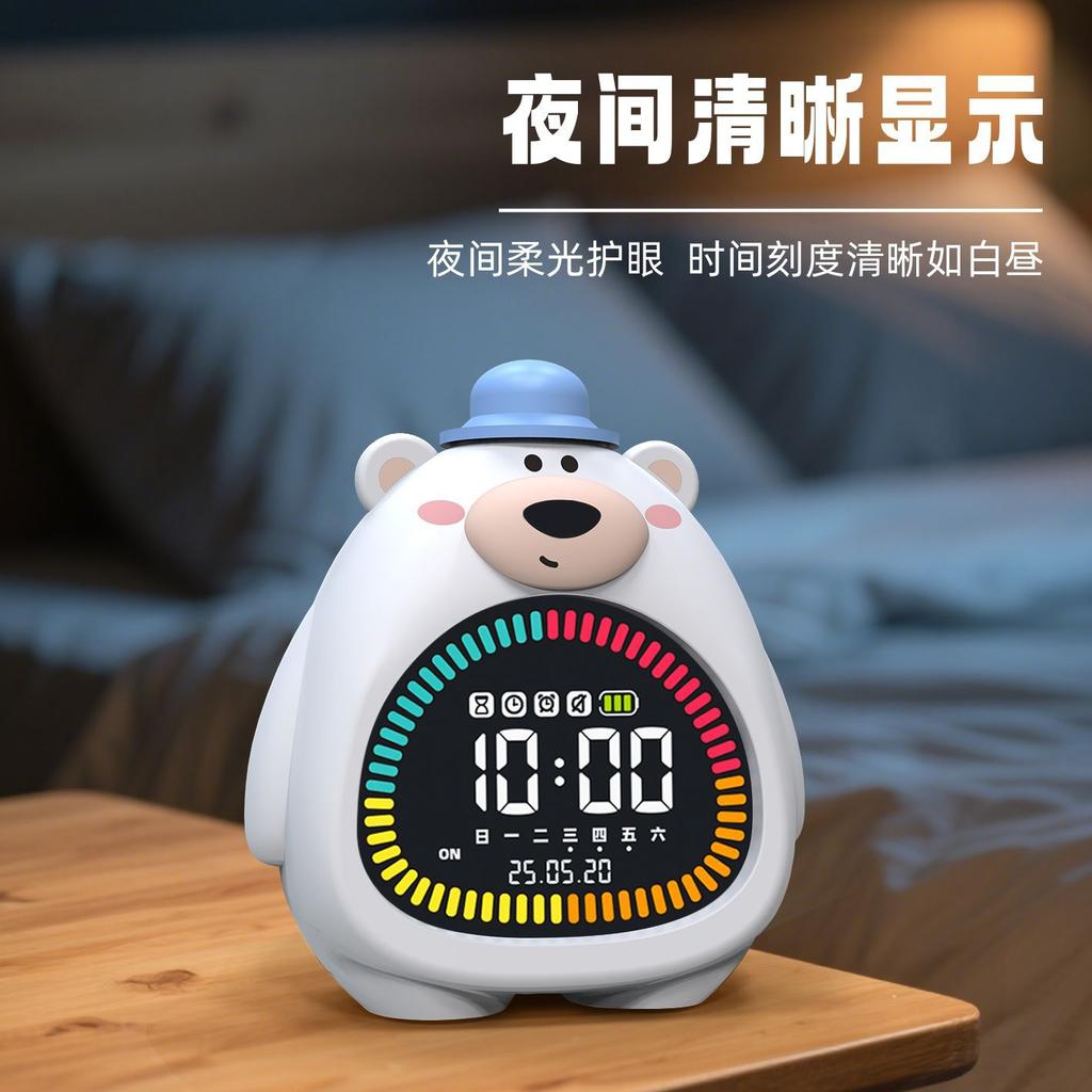 Cartoon Creative Time Manager Student Learning Special Countdown Timer Clock Alarm Clock Multifunction Timer