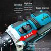 Brushless Cordless Hand & Impact Drill with Rotary Hammer Function