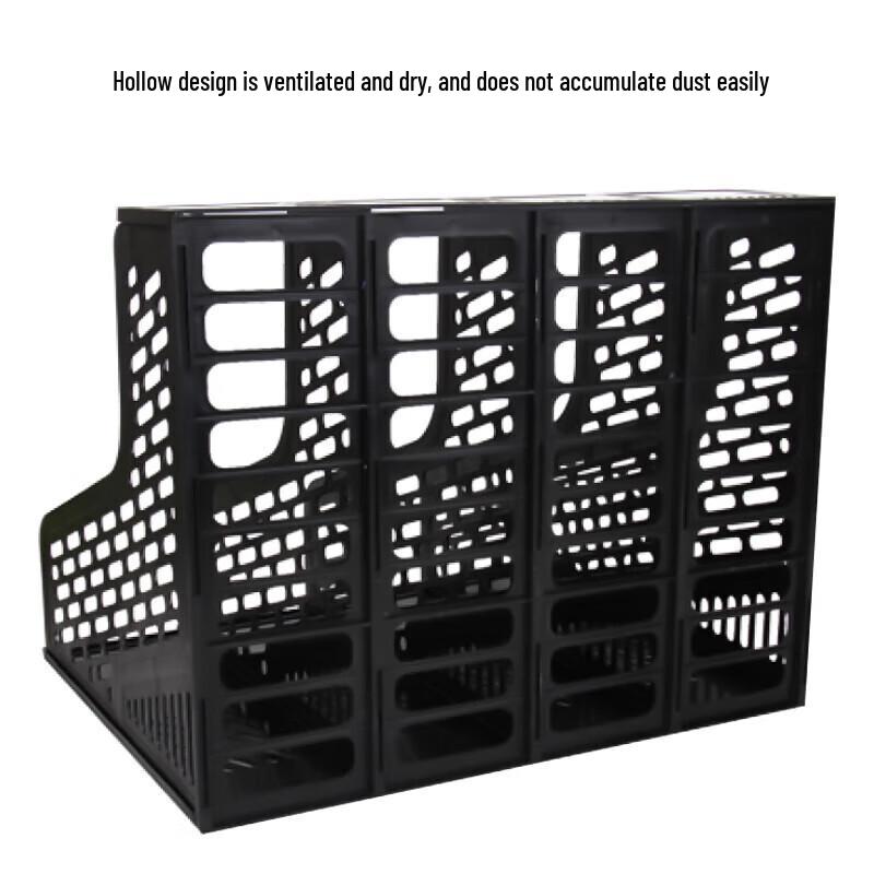 Deli 9846 Four-Tier File Holder