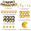 New Year Party Decoration Set, Blue, Gold, Moon, Stars, Balloon, Prayer