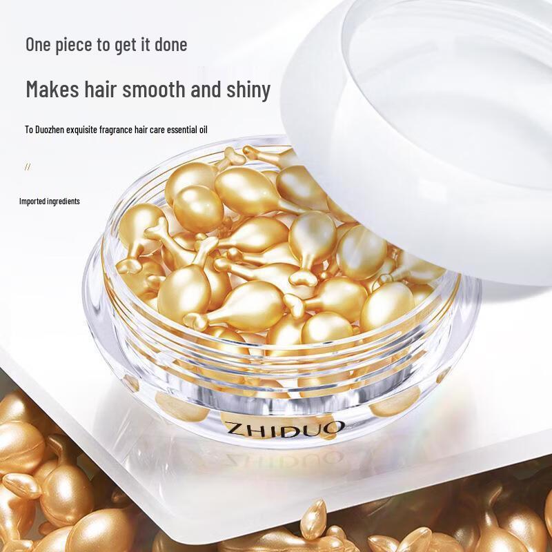 Zhi Duo Ultimate Fragrance Hair Care Essential Oil