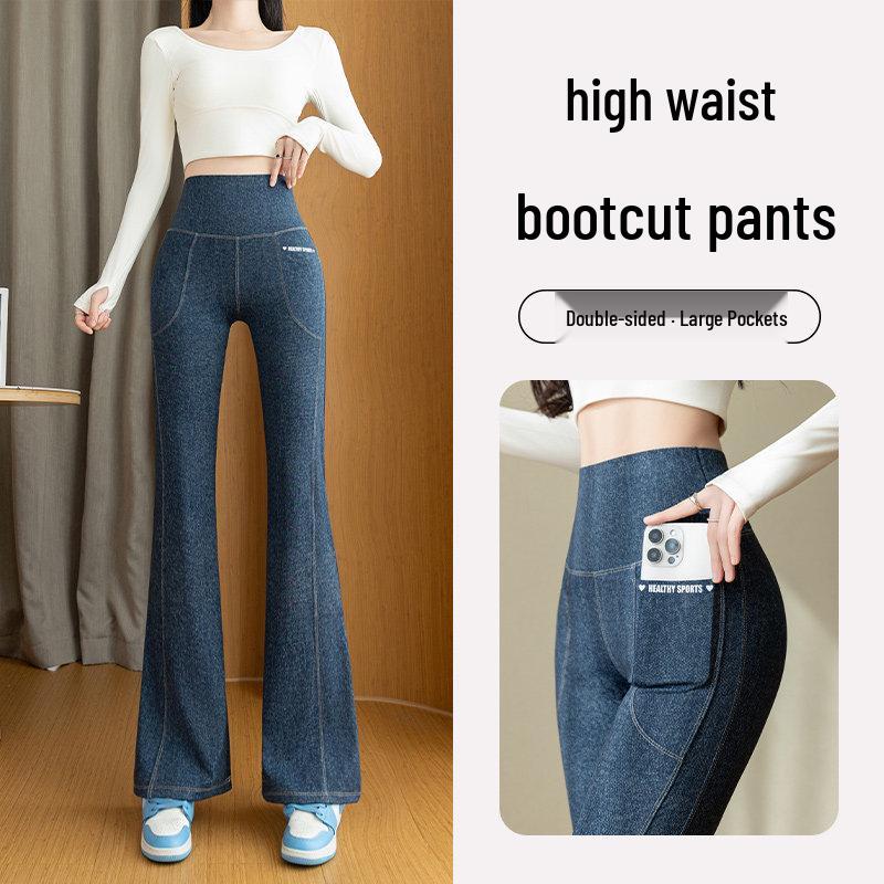 

Women s High-Waisted Butt-Lifting Denim-Look Micro-Flare Pants - Plus Size Yoga & Sportwear for Spring/Summer 2XL джинсовий синього кольору