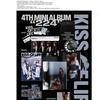 KISS OF LIFE 4. Mini-Album - [224] (Magazinver.) - Veröffentlichungsdatum  2025-06-09