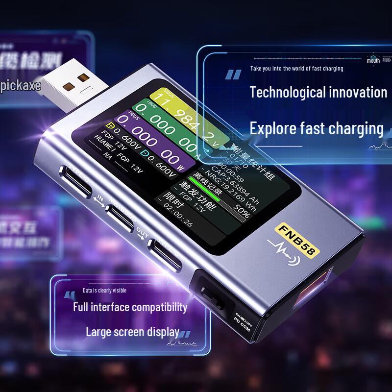 FNIRSI FNB58 USB-C Fast Charge Tester (CN Version)